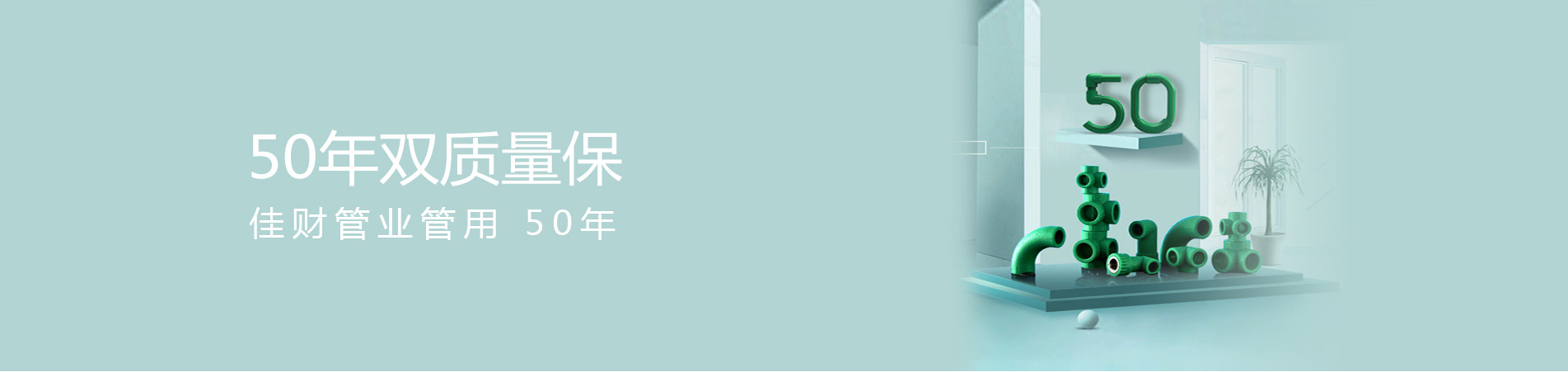 在线留言